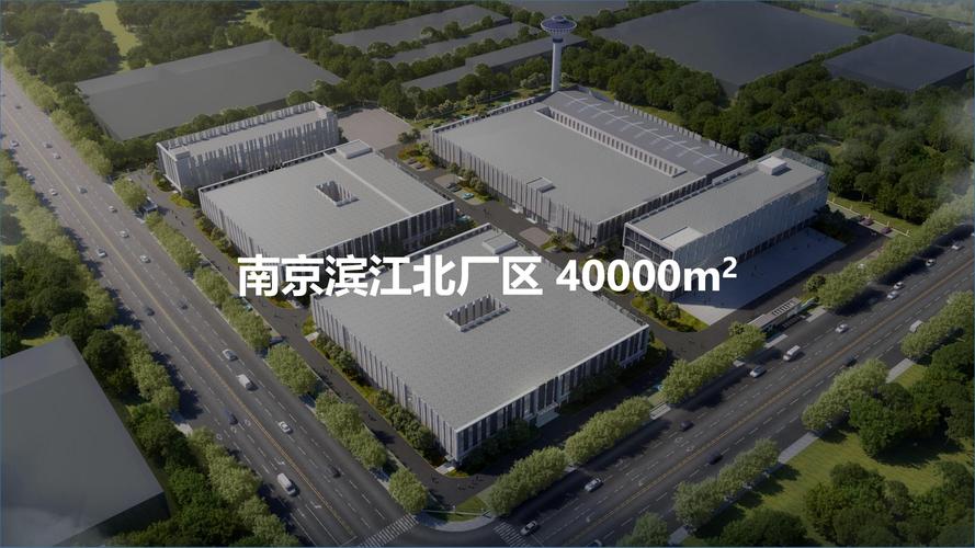 企业服务与产